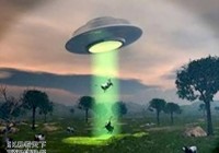 µUFO̻֫ͼ